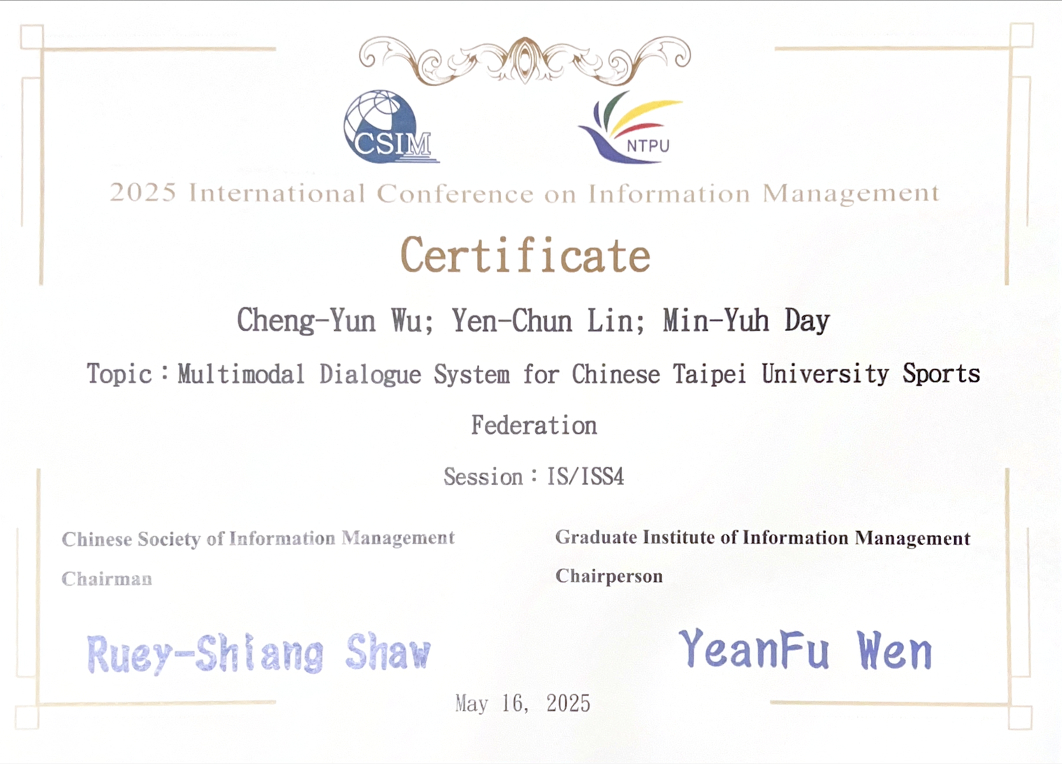ICIM 2025 Certificate of Presentation