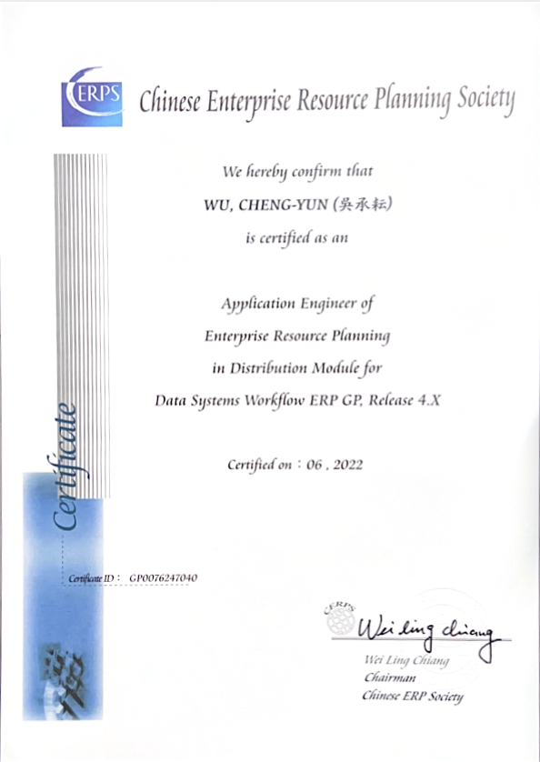 Certificate 3